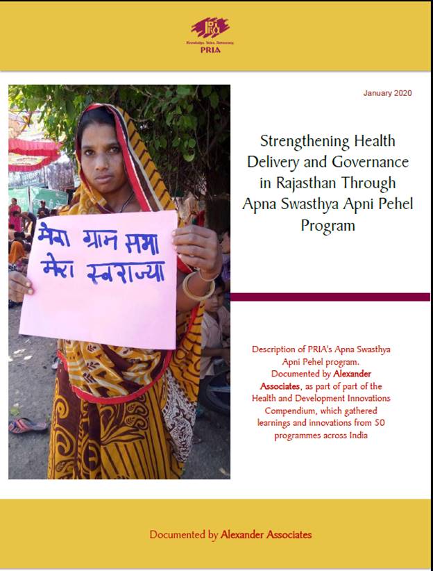 Strengthening Health Delivery and Governance in Rajasthan Through Apna Swasthya Apni Pehel Program